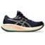 ASICS Gel-Cumulus 28 Men's Running Shoes - Midnight Khaki Green