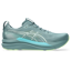 ASICS Gel-Kayano 33 Men's Supportive Running Shoes - Foggy Teal Illuminate Yellow