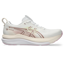 ASICS Gel-Kayano 33 Women's Supportive Running Shoes - White Hazy Lilac 