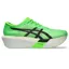 Asics Metaspeed Sky Tokyo Unisex Carbon Race Day Shoes - Green Gecko Black