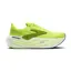 Brooks Glycerin Max Men's Neutral Cushioned Running Shoes Lime Navy Peony White
