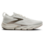 Brooks Glycerin Flex Men's Running Shoes - Bluewash Morel Beige