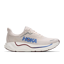 Hoka Arahi 9 Men's Supportive Running Shoes - Stucco Grout