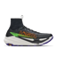 HOKA Tecton X 4 Men's Trail Running Shoes - Black Neon Green 