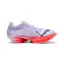 Puma FAST-R NITRO Elite 3 Women's Race Day Shoes - Light Lavender Ultra Red