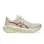 ASICS Novablast 6 Women's Running Shoes - Rose Dust Illuminate Yellow