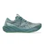 ASICS GT-2000 15  Men's Supportive Running Shoes - Foggy Teal Illuminate Yellow