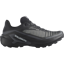 Salomon Genesis 2 WIDE Men's Trail Running Shoes - Black Black
