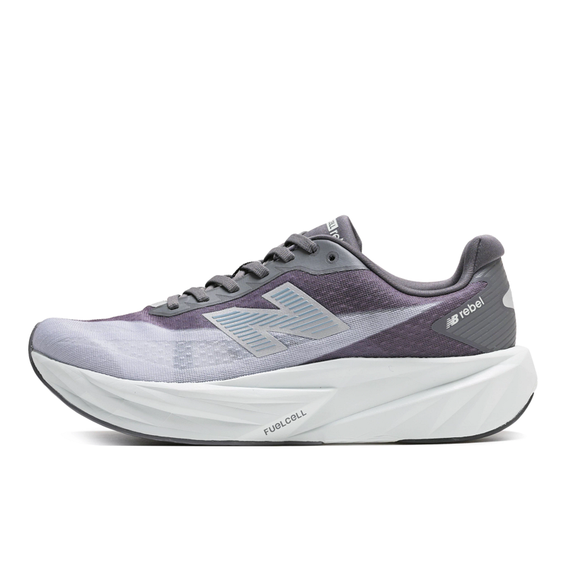 New Balance FuelCell Rebel V5 Men's Running Shoes - Magnet-3