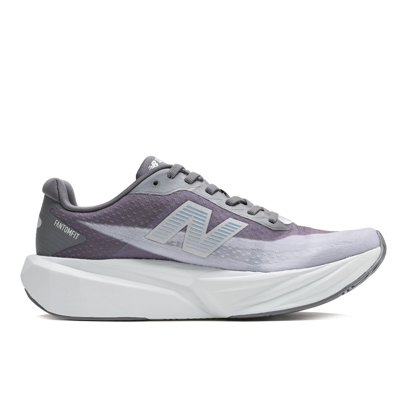 New Balance FuelCell Rebel V5 Men's Running Shoes - Magnet-1