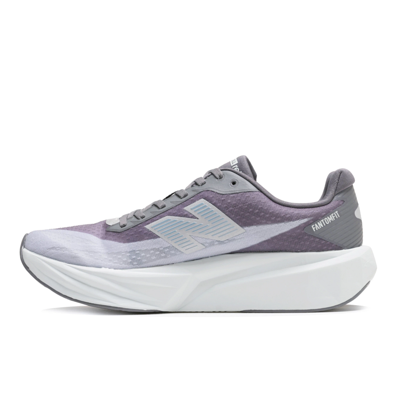 New Balance FuelCell Rebel V5 Men's Running Shoes - Magnet-2