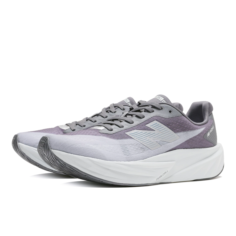 New Balance FuelCell Rebel V5 Men's Running Shoes - Magnet-4