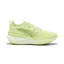 Puma ForeverRun NITRO 2 Women's Running Shoes - Apple Spritz-Lux Lime